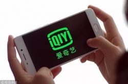 （8分钟教程）苏州公司电话_哔哩哔哩-2